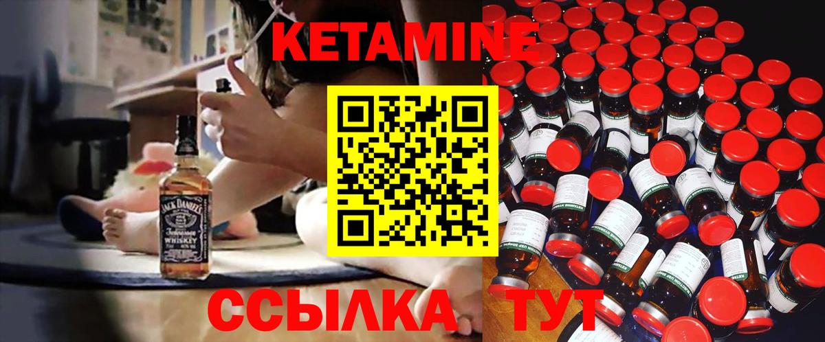 Гашиш  Марихуана  Канабис  Меф МЯУ МЯУ   НБОМе  Вход с VPN  Благодарный  Гашиш 