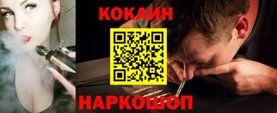 первитин Можга