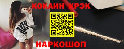 первитин Можга