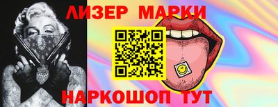 первитин Можга