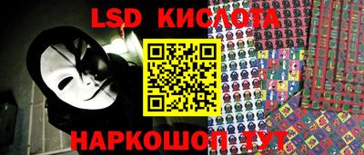 первитин Можга