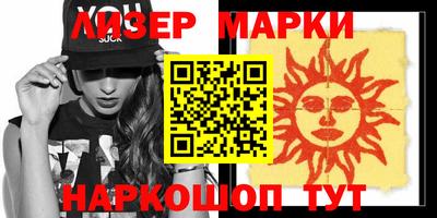 первитин Можга