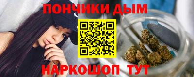 соль ск Можайск