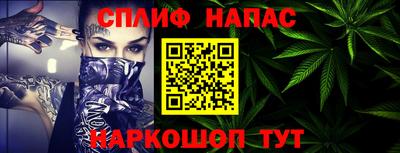 первитин Можга