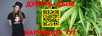 первитин Можга
