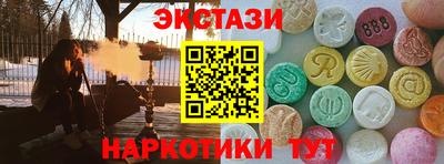 первитин Можга