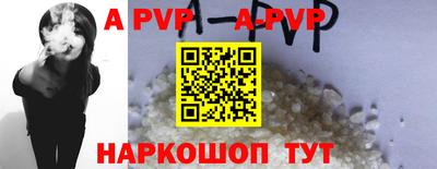 первитин Можга