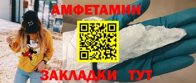 наркотики Малоярославец