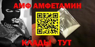 mdma Владимир