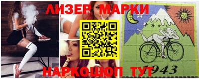 первитин Можга