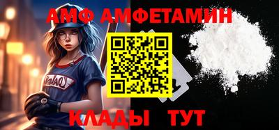 прущая мука Мариинск
