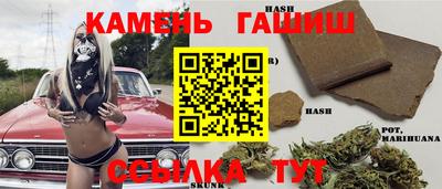 соль ск Можайск