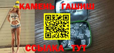 первитин Можга